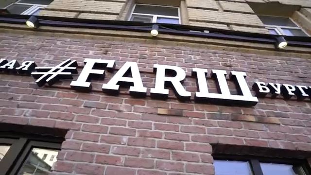 Зеленая шаурма?! Что едят в Москве