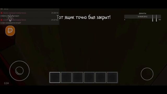 Стрим 43 СБЕГАЮ ИЗ ДОМА!!! (ну в этой игре конечно) смотреть онлайн