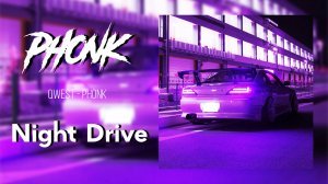 🌒 НОЧНОЙ ФОНК NIGHT 🌒 DRIVE PHONK 🌒 Фонк для Ночи 🌒