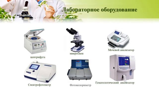 Дистанционный День открытых дверей в СПб ГБУ "Профессионально-реабилитационный центр" 28.02.2022 г. смотреть онлайн