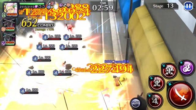 CHOJIGOAT! NEW THOUSAND-YEAR BLOOD WAR TEAM VS LIMIT BREAKER! Bleach: Brave Souls! смотреть онлайн