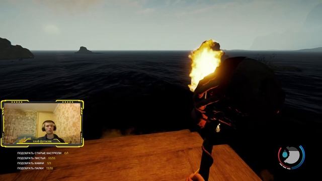 ПОИСКИ АРБАЛЕТА В ИГРЕ THE FOREST. ТЕСТ АРБАЛЕТА ПОСЛЕ ПОИСКОВ. смотреть онлайн