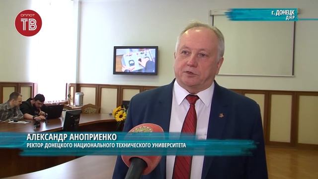 День открытых дверей online смотреть онлайн