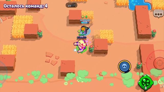 как скачать brawl star в России смотреть онлайн