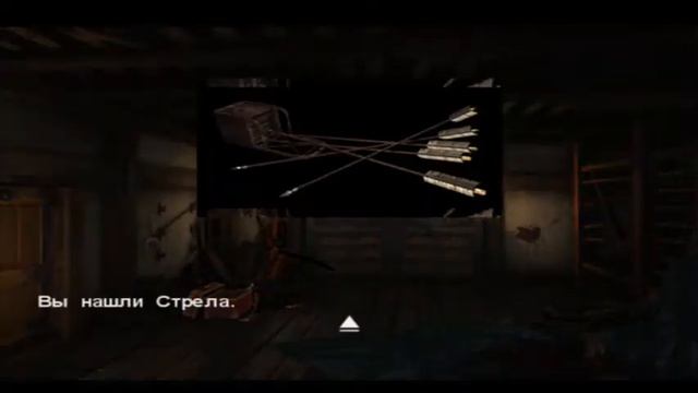 Onimusha Warlords (PC)-прохождение #2.