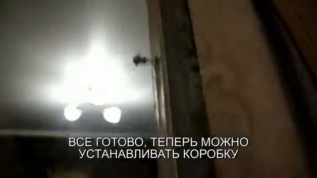 СКОЛЬКО СТОИТ МОНТАЖ МЕТАЛЛИЧЕСКОЙ ДВЕРИ В ЕКАТЕРИНБУРГЕ смотреть онлайн