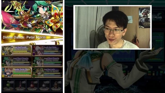 Brave Frontier | 6✩ FULL AUTO | FH Terminus 15 смотреть онлайн