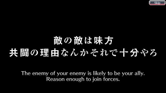BLEACH BRAVE SOULS - MACHINE SOCIETY SUMMONS смотреть онлайн