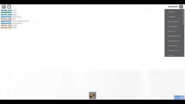 дверь пожиратель