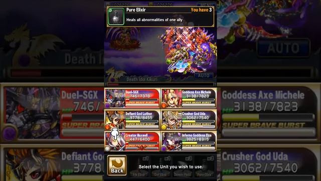 [Brave Frontier] FH Season 8 First run through terminus смотреть онлайн