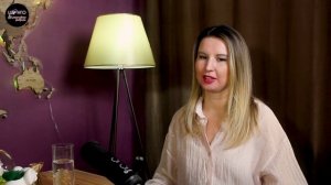 Учат в школе