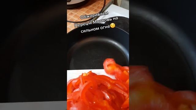 Свинина по китайски👩🍳🤗😋