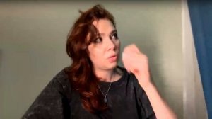 11 Аркан, Сила в Матрице Судьбы.