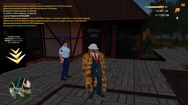 Grand Theft Auto San Andreas 2024.10.26 - 23.34.19.06 смотреть онлайн