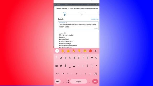 YouTube Video upload Karne ka Sahi Tarika 2022 // Chrome browser se Video upload kaise kare 2022 смотреть онлайн