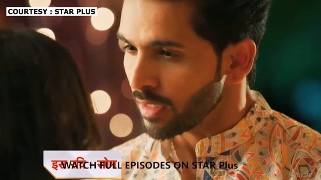 Yeh Rishta Kya Kehlata Hai New Promo | 17th November 2023 смотреть онлайн