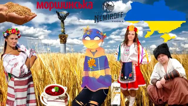 ФЛАГИ РАЗНЫХ НАРОДОВ МИРА смотреть онлайн