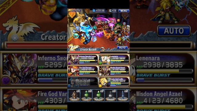 [Brave Frontier] Almost lost to Maxwell смотреть онлайн