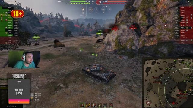 Китайское сафари )))#WoT смотреть онлайн