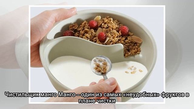 Бесполезные, но довольно забавные аксессуары для кухни