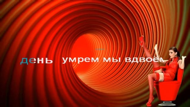 КАРАОКЕ ЗАКАЗ ЛЮБОЙ ПЕСНИ  ДЛЯ КЛУБОВ И  ДОМА  ВСЕ НОЫЕ ПЕСНИ 9023142053