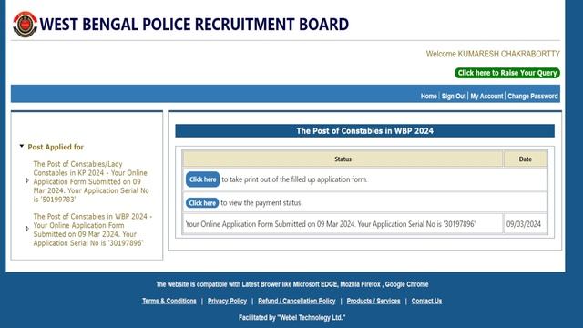 Kolkata Police Constable Application Form Download Problem 2024 || KP Constable Form Fill Up 2024 смотреть онлайн