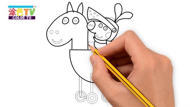 Peppa Pig Coloring Book ❤George Dresses Like a Brave Knight ❤Painting and Coloring for Kids смотреть онлайн