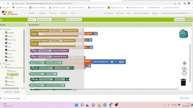 App Inventor le basi смотреть онлайн