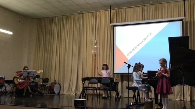 День открытых дверей 2022 смотреть онлайн