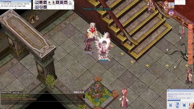 ArenaRo - Brave - Geoborg Sidequest смотреть онлайн