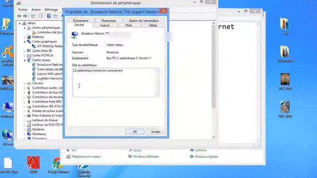 make internet faster [HD] смотреть онлайн