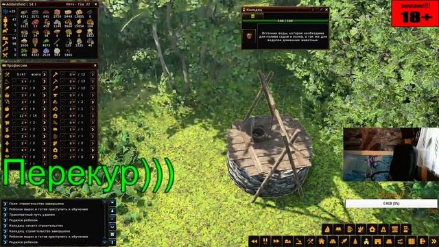 Опять деревня деревня в Life is Feudal: Forest Village смотреть онлайн
