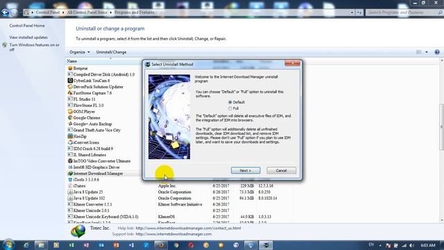 how to delete idm смотреть онлайн