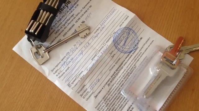 Купила двери, в новую квартиру через неделю работы!