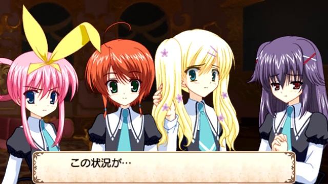 ミルキィホームズ Milky Holmes psp game English subtitles Part-8 смотреть онлайн