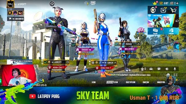 ТУНКУ СТРИМ СОЛО #PUBGMOBILE смотреть онлайн