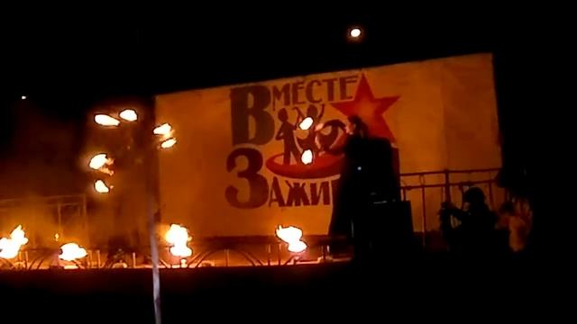 Fire show в тентральном парке им.бабушкина смотреть онлайн