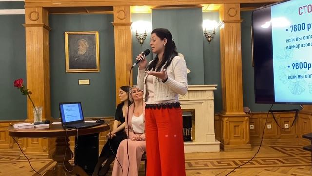 Современный Институт Благородных Девиц. День Открытых Дверей 4.02.2024 Оксана Иваненко смотреть онлайн