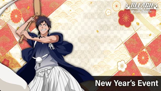 New Year's Event - BLEACH: Brave Souls Soundtrack #11 смотреть онлайн