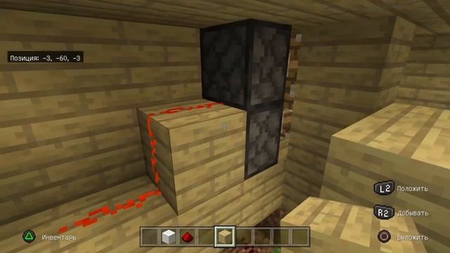 механическая дверь в маинкрафт. mechanical door in minecraft. смотреть онлайн