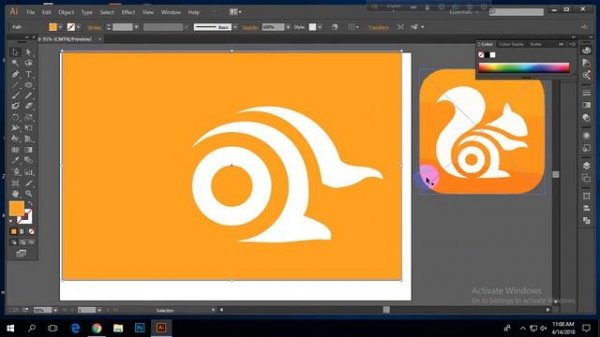UC Browser logo design in illustrator