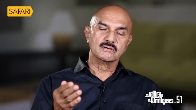 Unnirajan IPS - 51 | Charithram Enniloode 2535 | Unnirajan IPS | Safari TV смотреть онлайн