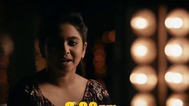 SAREGAMAPA LIL SRIJITA смотреть онлайн