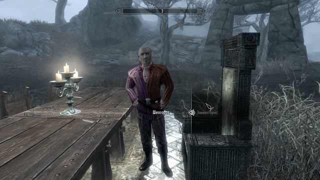 The Elder Scrolls V: Skyrim. Безумный ум. Прохождение от SAFa