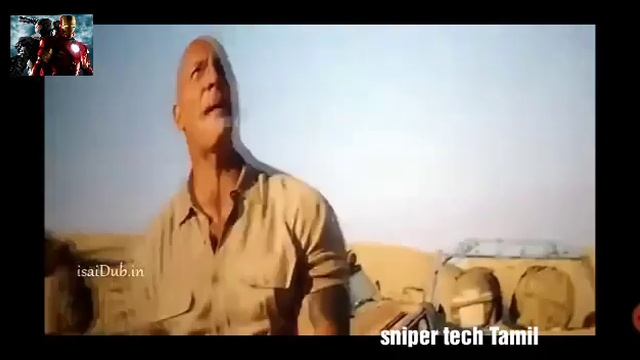 Jumanji the next level brave stone was killed by ostrich tamil смотреть онлайн