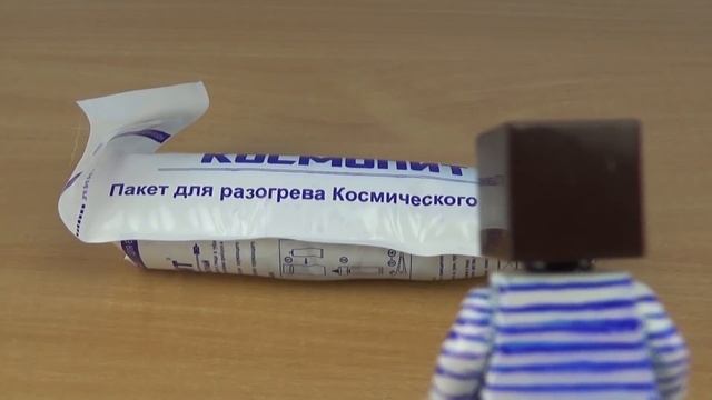 КОСМИЧЕСКАЯ ЕДА ДЛЯ НУБА ИЗ МАЙНКРАФТ ! ЧТО ЕДЯТ КОСМОНАВТЫ В РЕАЛЬНОЙ ЖИЗНИ !
