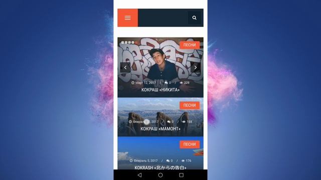Bat Brave PC COIN FREE 10$ . смотреть онлайн
