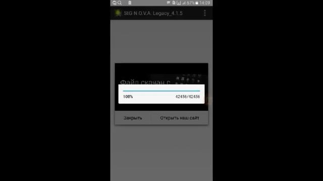 NOVA L..NEW VERSION👉 HACK MOD APK NO ROOT NO data 👉100%working смотреть онлайн