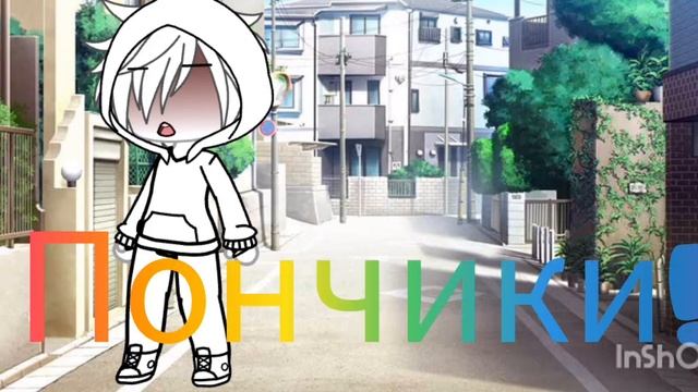 Незнакомец и младшая моя сестра в игре(старое видео) смотреть онлайн