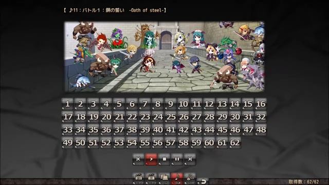 Venusblood Hypno - バトル1：鋼の誓い Oath of steel смотреть онлайн